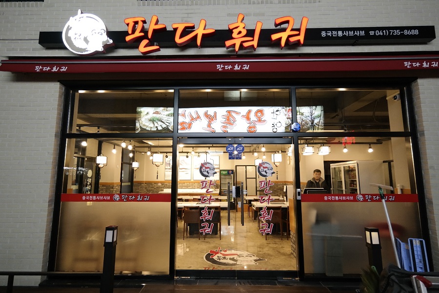 작업9.jpg