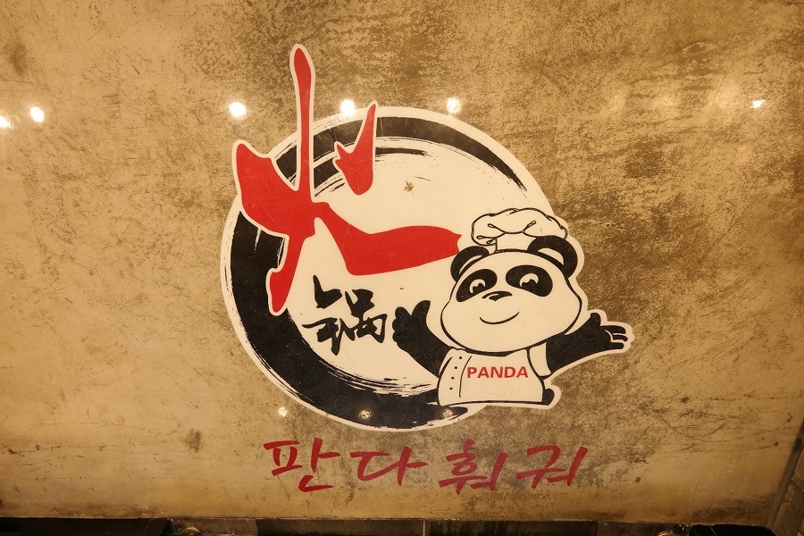 작업5-.jpg